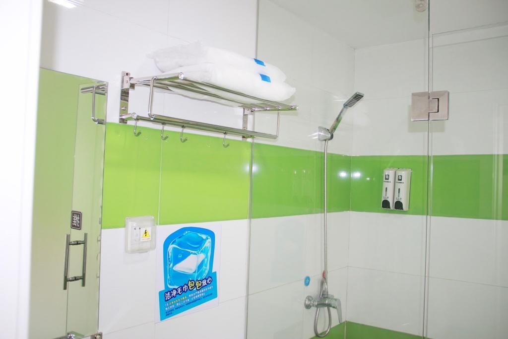 7Days Inn Guangzhou Guihuagang Zewnętrze zdjęcie