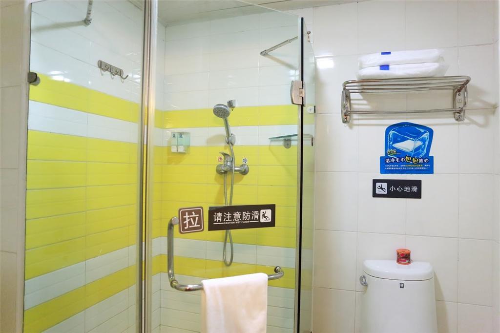 7Days Inn Guangzhou Guihuagang Zewnętrze zdjęcie