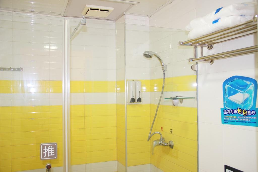 7Days Inn Guangzhou Guihuagang Zewnętrze zdjęcie