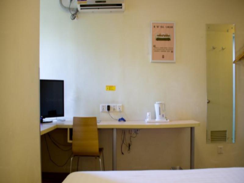 7Days Inn Guangzhou Guihuagang Zewnętrze zdjęcie